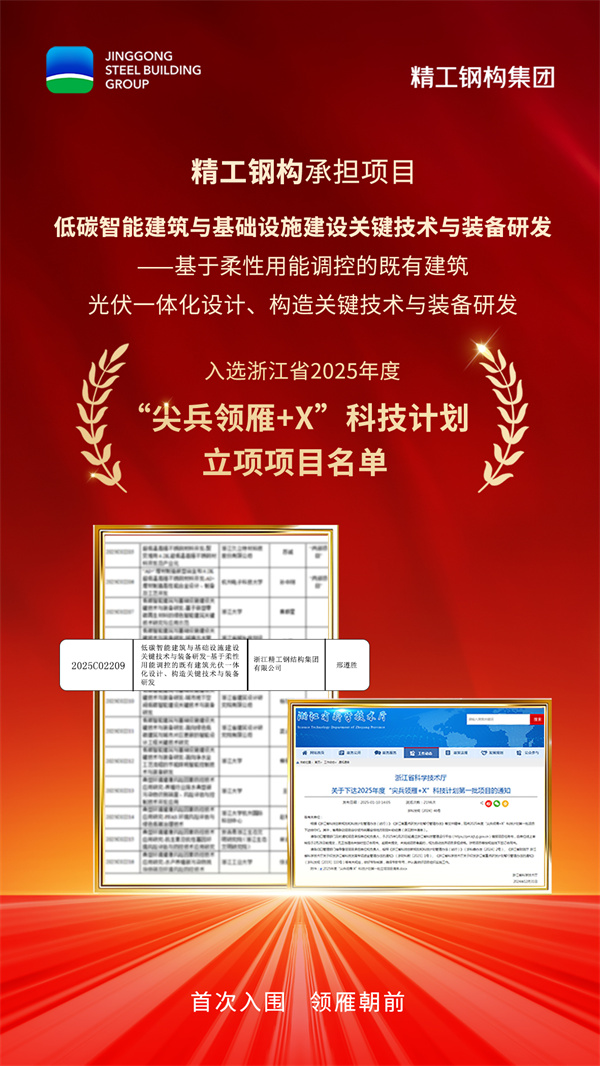 1739926270970020.jpg 海报.jpg